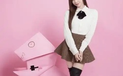 2023国剧盛典完整回放